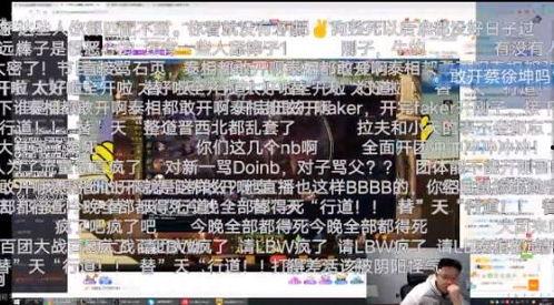 QQ黑料砍人吃瓜群,揭秘网络暴力背后的黑暗面