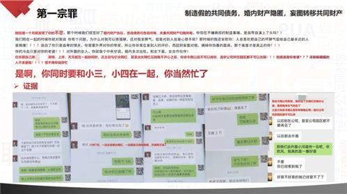 吃瓜黑料微信群,网络舆论场中的暗流涌动