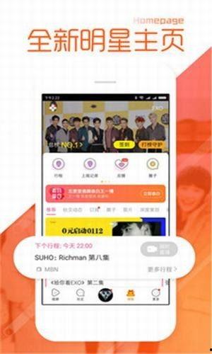 黑瓜吃料正能量官网最新app,解锁全新互动体验，畅享资讯盛宴