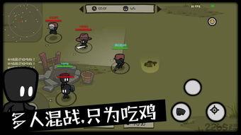 每日大乱斗吃瓜黑料,揭秘娱乐圈吃瓜黑料背后的真相